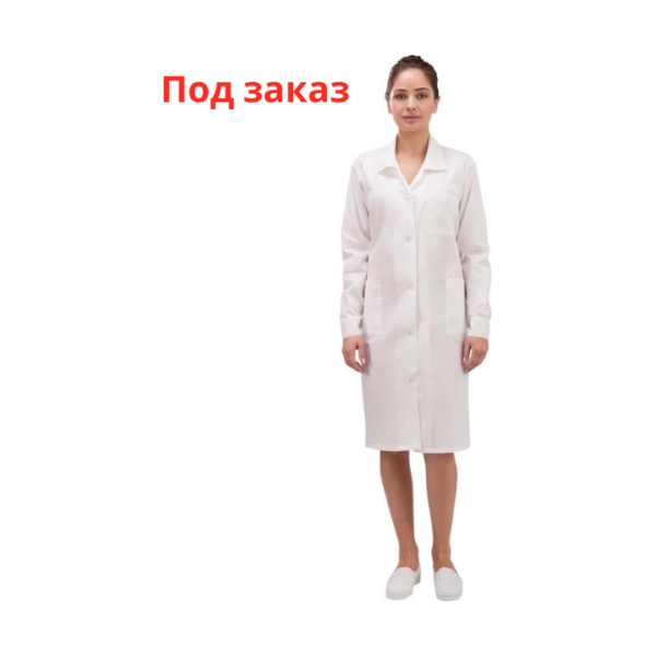 ХАЛАТ РАБОЧИЙ
