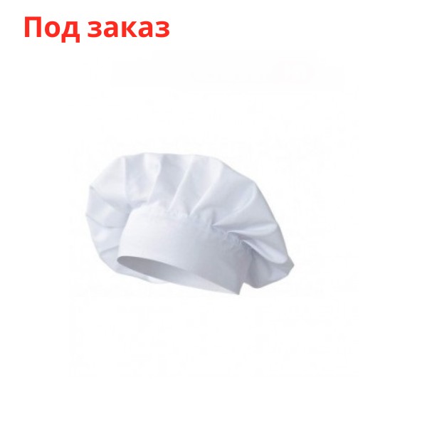 Колпак Поварской