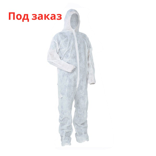 Одноразовый комбинезон