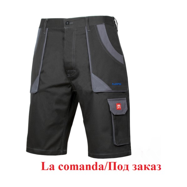 Шорты ProCOTTON