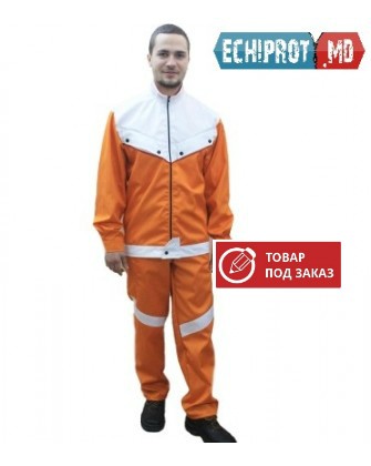 Спецодежда