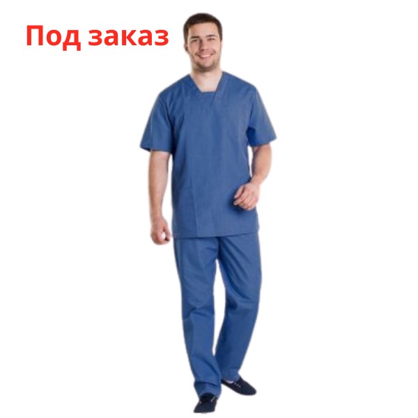 Хирургический костюм