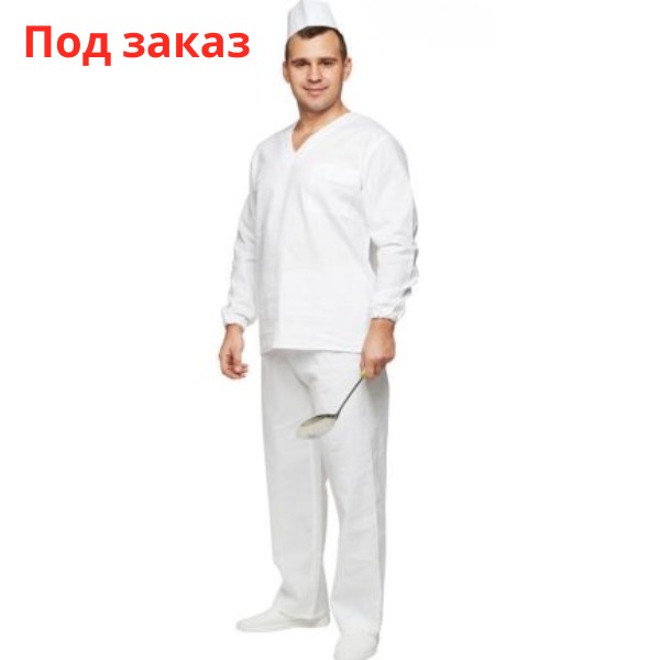 Костюм повара с длинным рукавом