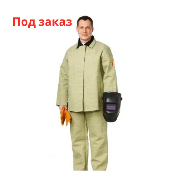 Костюм сварщика зимний