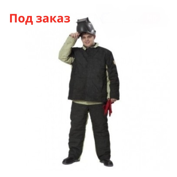 КОСТЮМ СПИЛКОВЫЙ