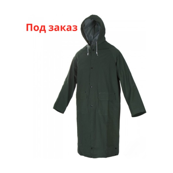 Pelernă de ploaie PPD verde